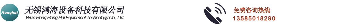 山東巨邦機(jī)械有限公司