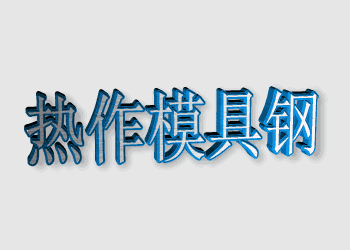 全自動送板機(jī)