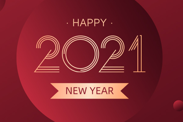 山東巨邦機械有限公司祝大家新年快樂